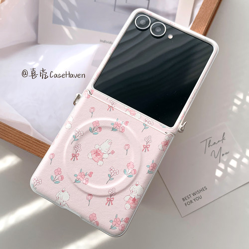 花朵小兔磁吸手机壳三星zflip7