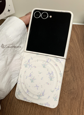 ins风小碎花蝴蝶结波漾磁吸手机壳适用于三星zflip7/6小折叠华为Purax硬壳小米mixflip2翻盖oppo N3flip 荣耀