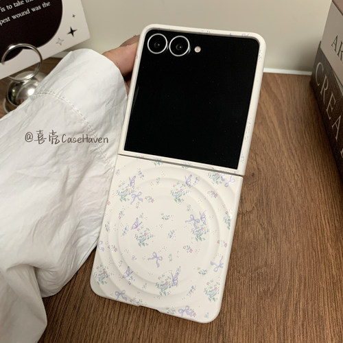 ins风小碎花磁吸手机壳zflip7