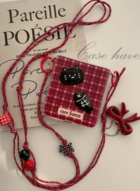 复古红色格纹立体猫咪手机壳适用于三星zflip7/6软壳purax侧扣oppofindn3flip翻盖小米Mixflip荣耀MagicVFlip