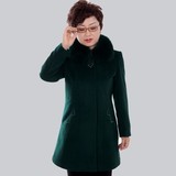 siège enfants pour vélo - Ref 2441085 Image 34