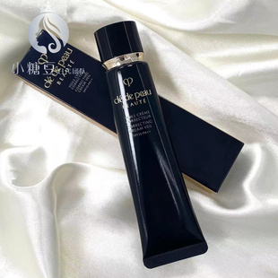 日本资生堂本土版 CPB钻光长管滋润短管清爽隔离妆前乳润色持久