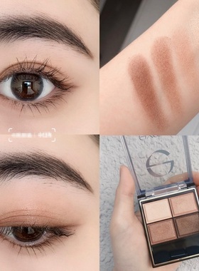 日本 sana 莎娜excel经典日系四色眼影盘大地色珠光日常SR03CX01