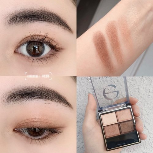 EXCEL珠光四色眼影修饰