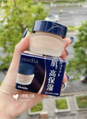 日本 嘉娜宝Media媚点粉底霜保湿遮瑕自然持久干皮不脱妆奶油肌