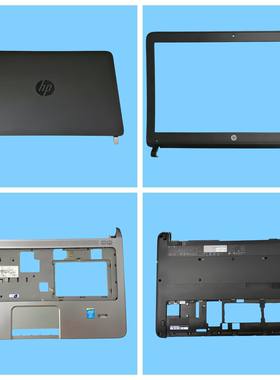 适用HP/惠普 430 G1 430 G2 430 G3 W01C 外壳 A壳B壳C壳D壳 屏轴