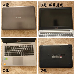 华硕 A400U U4000 K401L U A401L 屏幕总成 外壳  A壳B壳C壳D壳