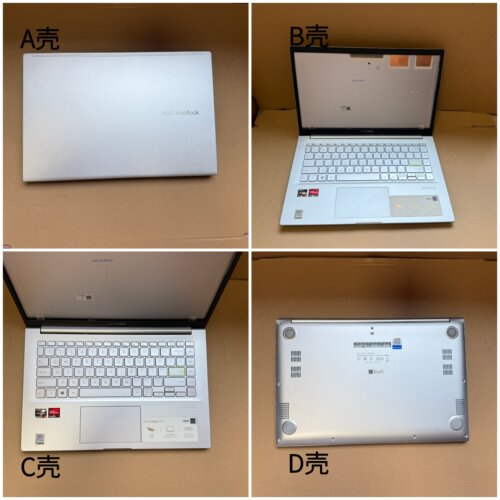 华硕VivoBOOKM4100U外壳