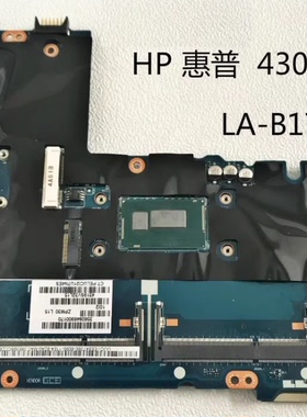 HP/惠普 Q98C 430 G3 Q96C 440 G3 345 G2 I24C 245 G5 主板 原装