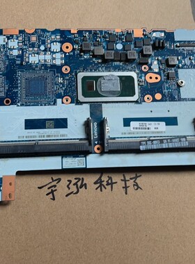 联想ThinkPad E480 E490 E590 E580 R480 E485 主板