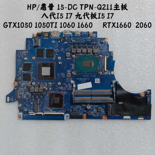 HP/惠普15-DCTPN-Q211主板