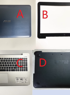 华硕Y583L X555L K555L R556L W509L W519L A555L A壳B壳C壳D壳