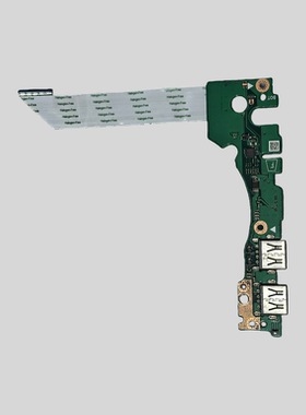 华硕 ADOL14EA ADOL14FQC ADOL14FLCS散热器 风扇 铜管 USB小板