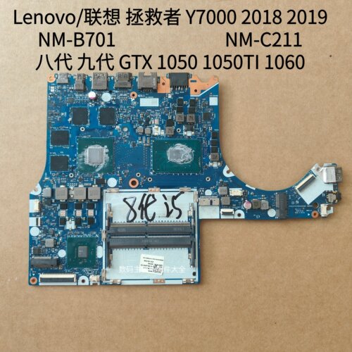 联想Y700020182019款主板