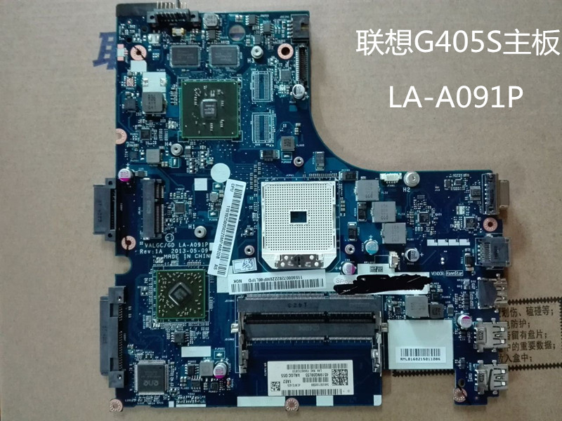 Lenovo/联想 G405S G505S Z505 Z405S 主板 LA-A091P LA-A091P 3C数码配件 笔记本零部件 原图主图