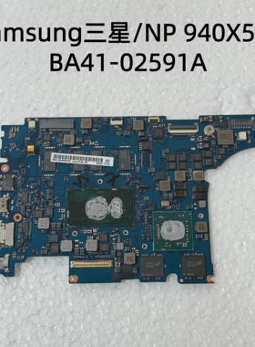 Samsung/三星 NP 940X5M主板 原装 BA41-02591A  七代I5 无修现货
