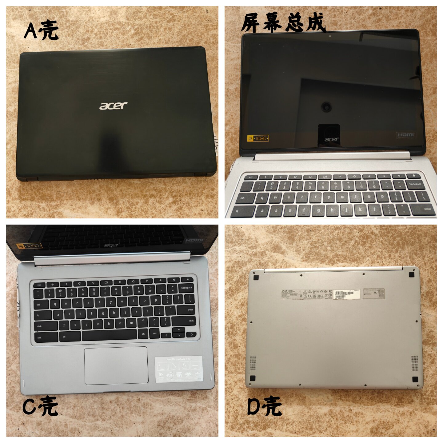 适用 Acer/宏基 N16Q10 CB5-312T 屏幕总成 外壳 A壳C壳D壳 原装