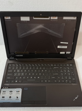 Hasee/神舟 Z7 KP5D2 KP7D3 T96 T97外壳 原装P950 P950HP ABCD壳