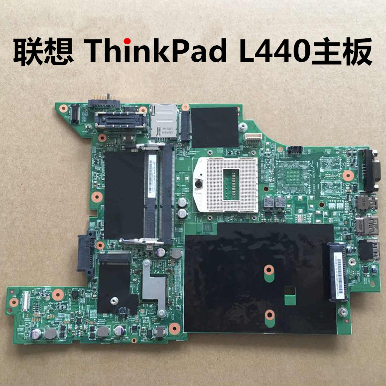 联想 thinkpad l440 l430 t440p 集显 独立显卡 x1carbon 主板