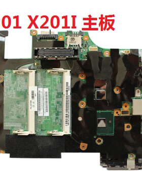 Lenovo/联想 X201I X201T X201 X201I X201T X201S 主板I3 I5 I7