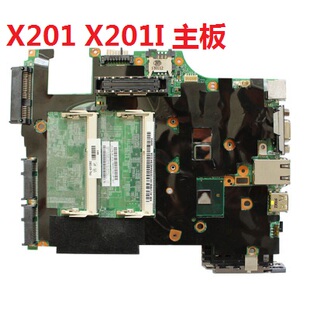 X201T X201 X201S Lenovo X201I 主板I3 联想