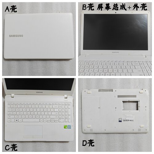 三星300E5M3500EM外壳