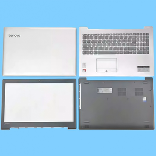 15IKB 320C 330 15IKB外壳 触摸板 联想 A壳B壳C壳D壳 小新潮5000