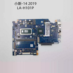 主板 2019 原装 H101P 14IWL 15IWL S340 小新14 联想