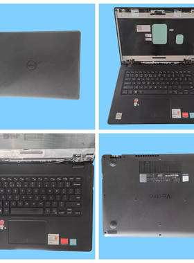 Dell/戴尔 Vostro 3490 3480 3583 3481 3482 外壳 A壳B壳C壳D壳