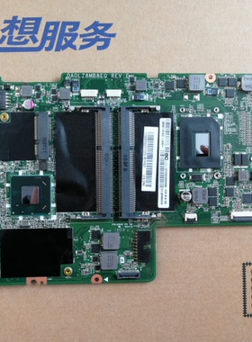联想 U410主板 U310主板 DA0LZ8MB8E0 DA0LZ7MB8E0主板