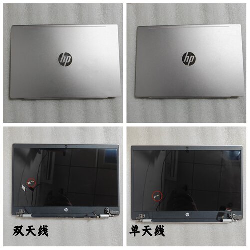 HP/惠普星14-CETPN-Q207屏幕