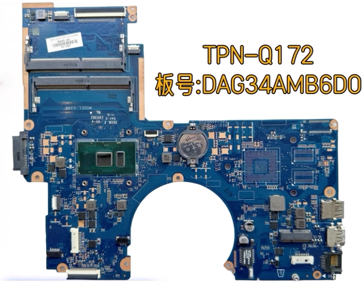 惠普 tpn-q172 q171 q187 14-al071tx 15-au157tx 主板 独立/集成