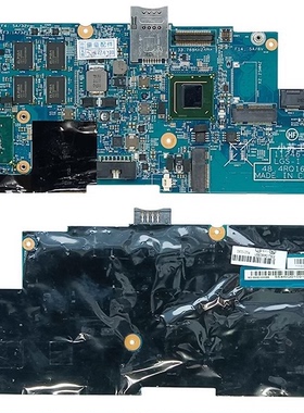 联想 x1 carbon X1C主板12298 13268 EX480 NM-B481 11246主板