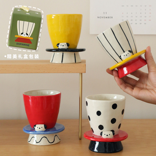 ins可爱杯子多巴胺小狗高脚杯稀奇古怪水杯女生高颜值生日礼物