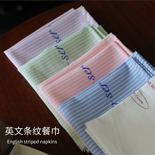 饰美食拍摄布小清新布艺 ins风条纹餐巾餐垫肌理感马卡龙色桌面装