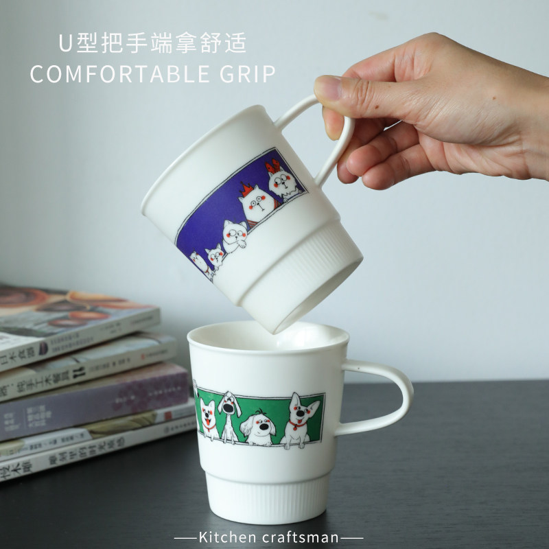 插画师合作卡通可爱风家用大容量马克杯女生宿舍喝水杯咖啡牛奶杯