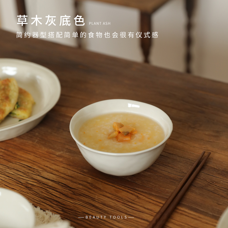 日式简约家用米饭碗2025新款