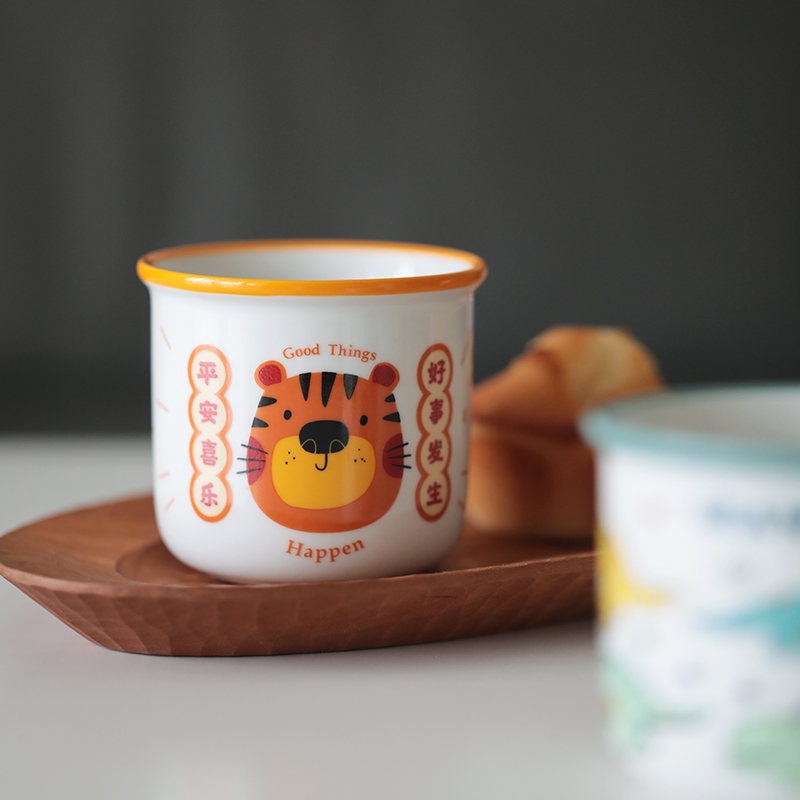 2022虎年杯子学生早餐牛奶杯卡通