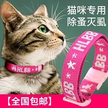 Pet Gối Pet Dog Chuyên Dụng Ngủ Mèo Với Nhỏ Gối Cắn Teddy Cat Puppy VIP Đồ Chơi