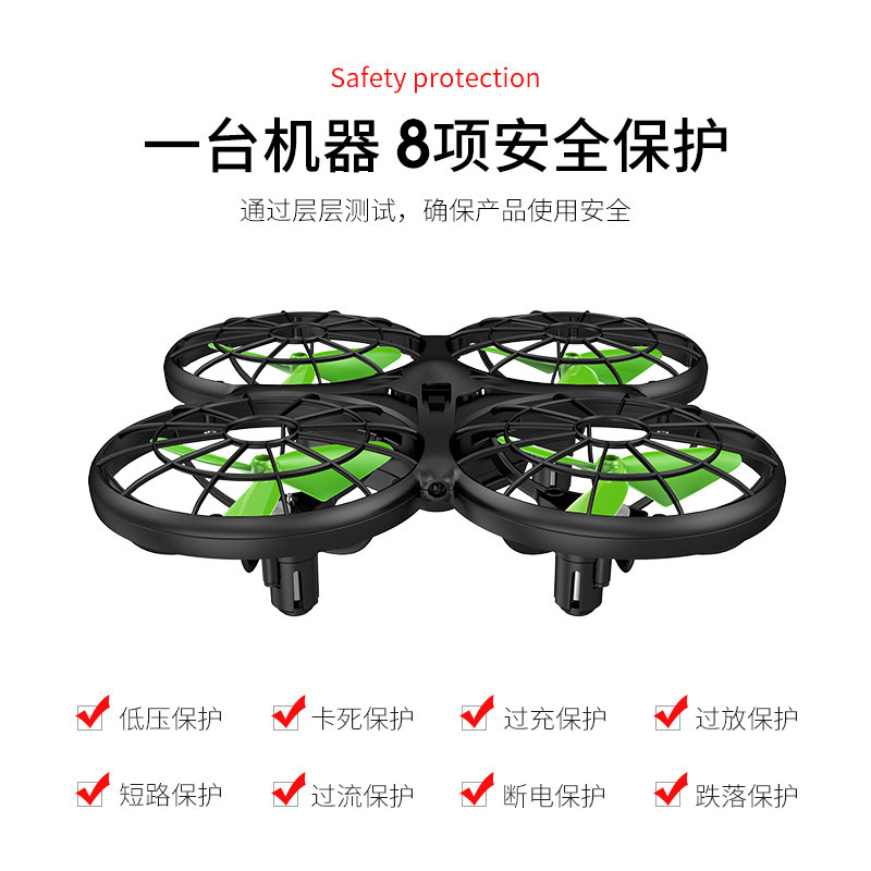 SIMA X26 항공기 드론 어린이 장난감 헬리콥터 피터팬 유도 4 축 경쟁 원격 제어 항공기 선물