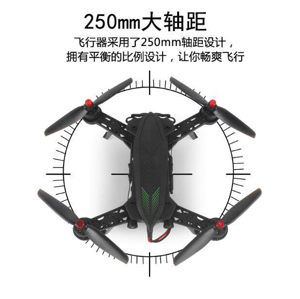 MEIJIAXIN B6 원격 제어 항공기는 항공 사진 및 고내구 드론 비행을 위한 대형 추락 방지 브러시리스 쿼드콥터입니다