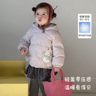 可爱风女童白鸭绒加绒屁帘裤三件套2026秋冬新款女宝宝羽绒服套装