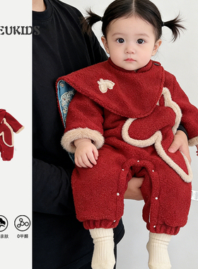 婴儿冬季加绒连体衣红色女宝宝保暖长袖爬服满月百天过年拜年哈衣