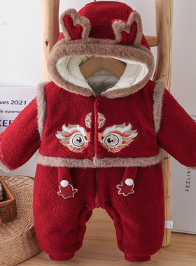 宝宝冬款衣服满月百天婴幼儿红色喜庆连体衣国风拜年服新生儿棉衣