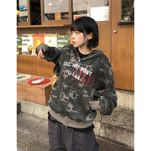 韩国东大门代购高街潮流小众男女华夫格迷彩水洗连帽卫衣开衫外套