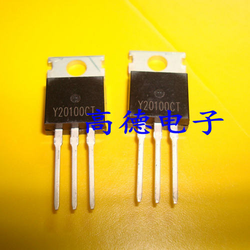 Y20100CT肖特基二极管替代 STPS20S100CFP专用电动车配件