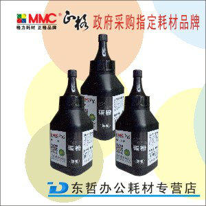 格力品牌 自带漏斗