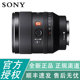 SEL35F14GM 索尼FE 包邮 35mmF1.4GM全画幅大光圈定焦G大师镜头