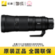 尼康Z180 600mm 防抖长焦镜头 5.6 Nikon 600 6.3