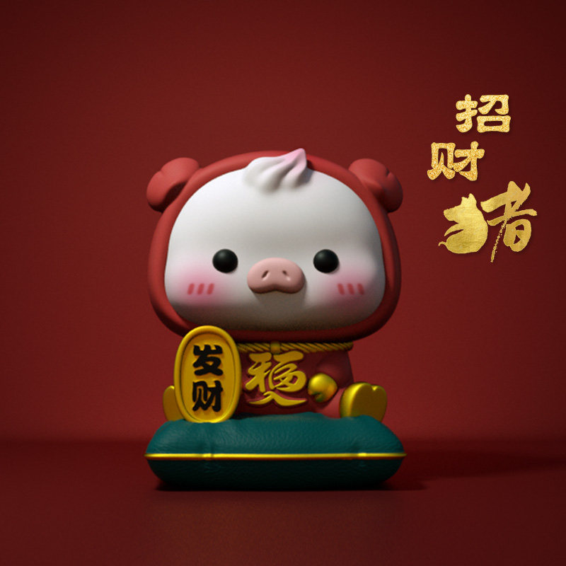 原创版权卡通招财猪香薰石膏扩香石家居车载摆件diy手工硅胶模具